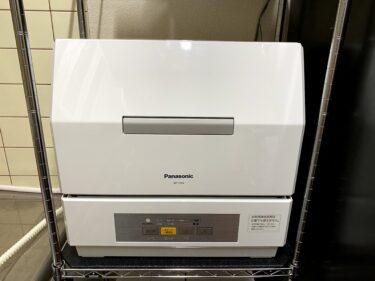 Panasonic(パナソニック) プチ食洗 購入前の注意点！我が家にも設置できる？