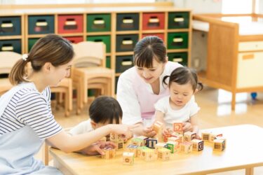 保育園選びで本当に大事なこと6つ｜転園を経験して気づいたリアルな判断基準